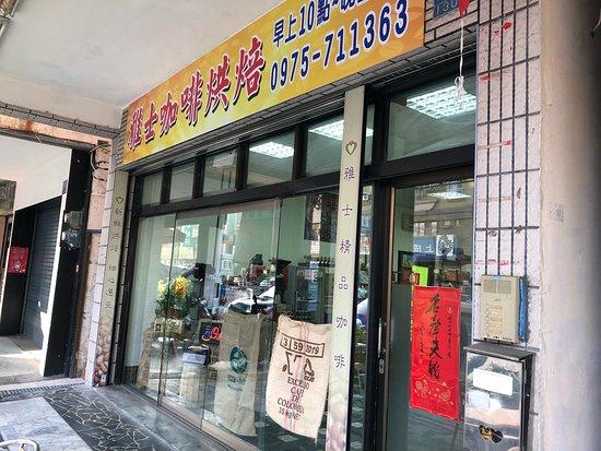 Shanghainese Steam-Fried Baozi